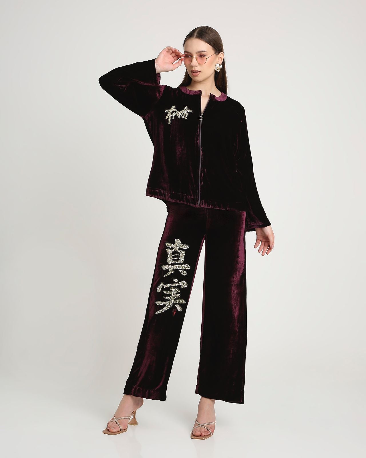 Truth Track Suit (Wine)